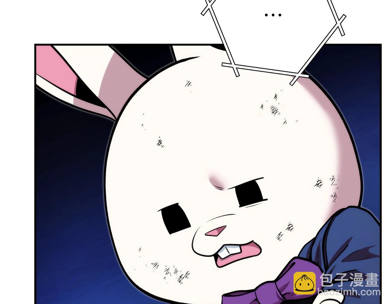 第133话 云海之上！(1/5)-第137话