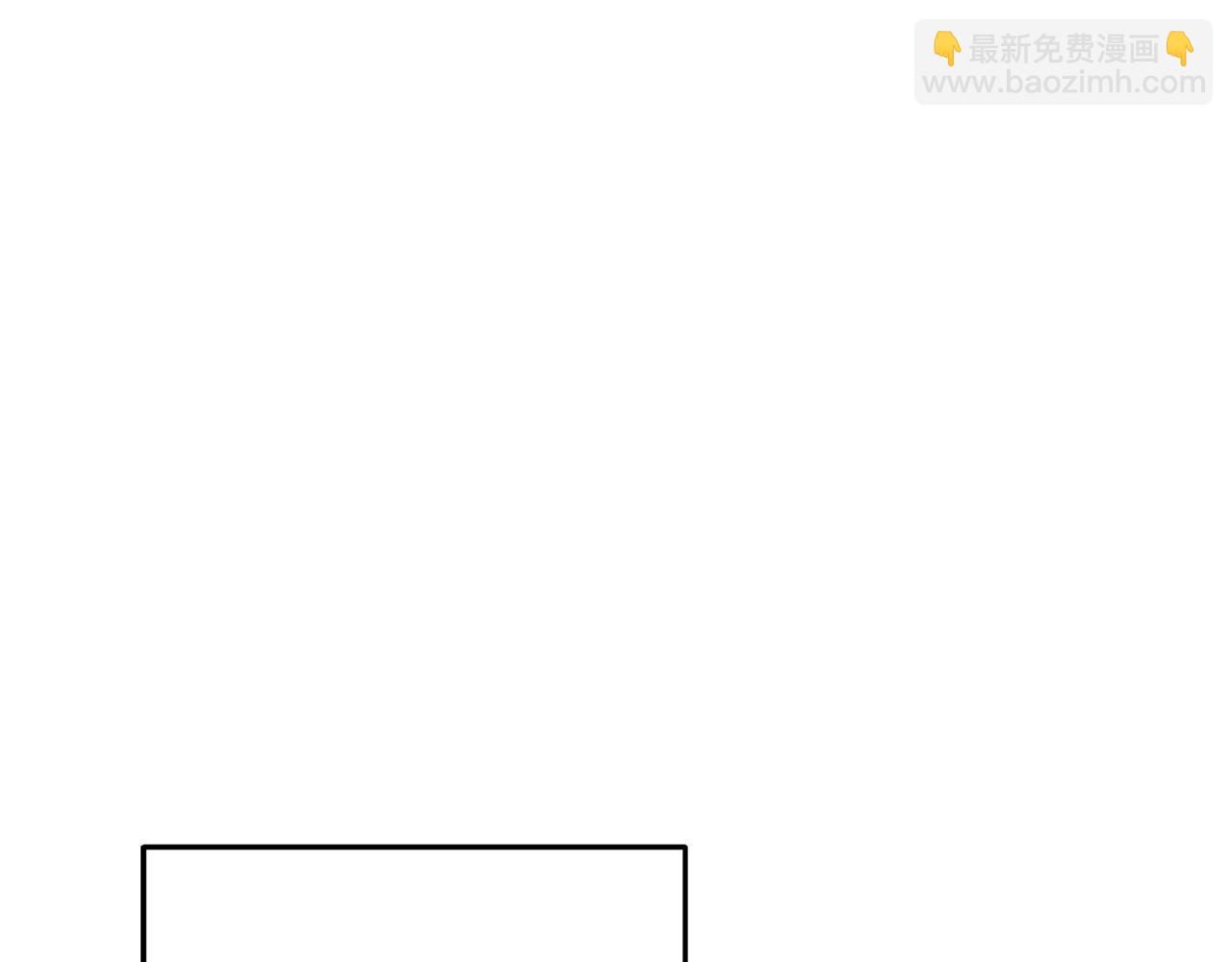 第133话 云海之上！(1/5)-第137话