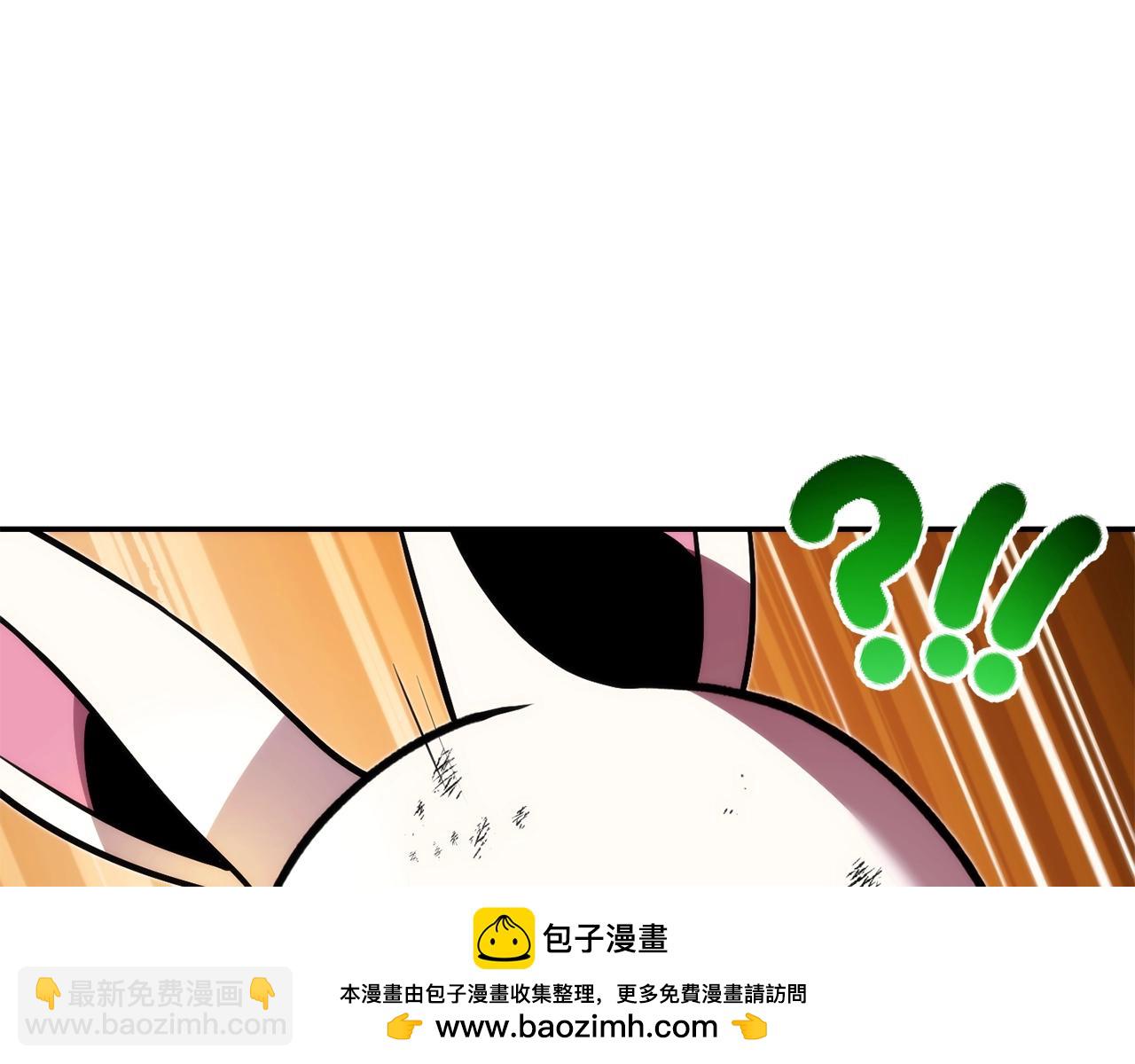 第133话 云海之上！(1/5)-第137话