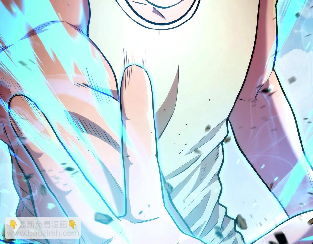 第135话 平易近人你狼哥(1/5)-第139话