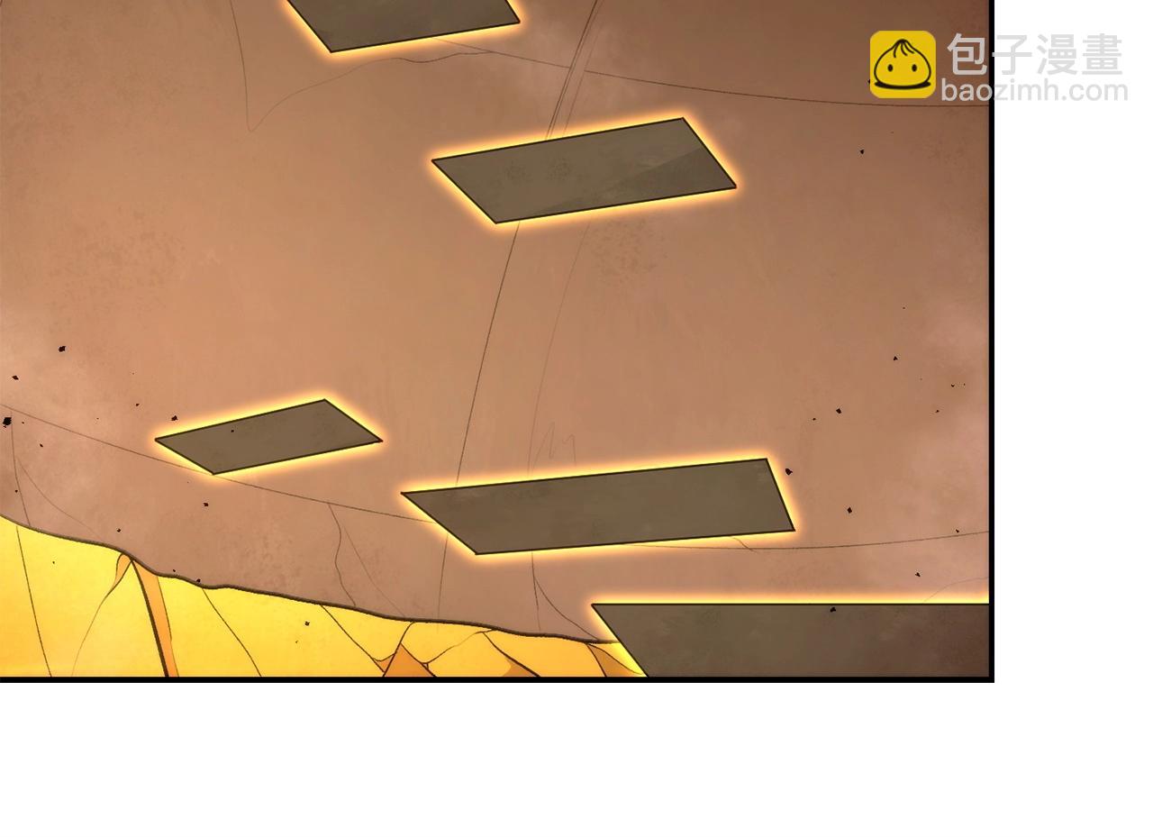 第135话 平易近人你狼哥(1/5)-第139话