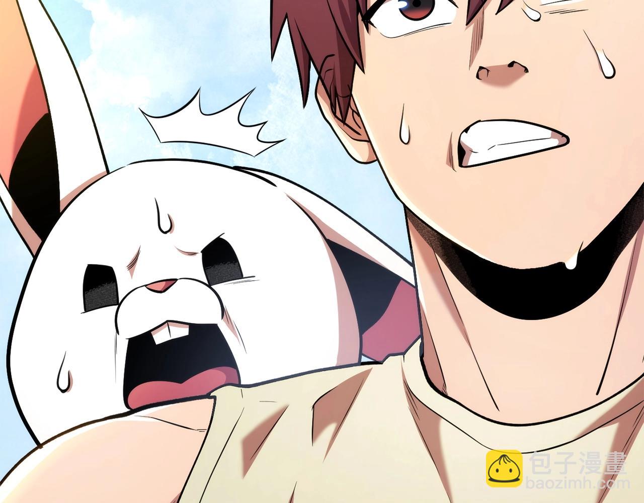 第135话 平易近人你狼哥(1/5)-第139话