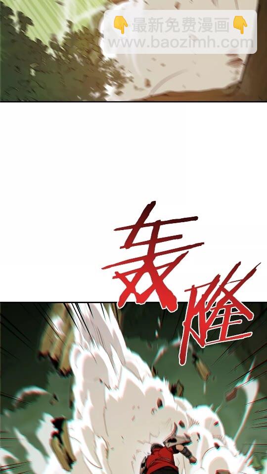 第13话 狩猎开始！(1/2)-第15话