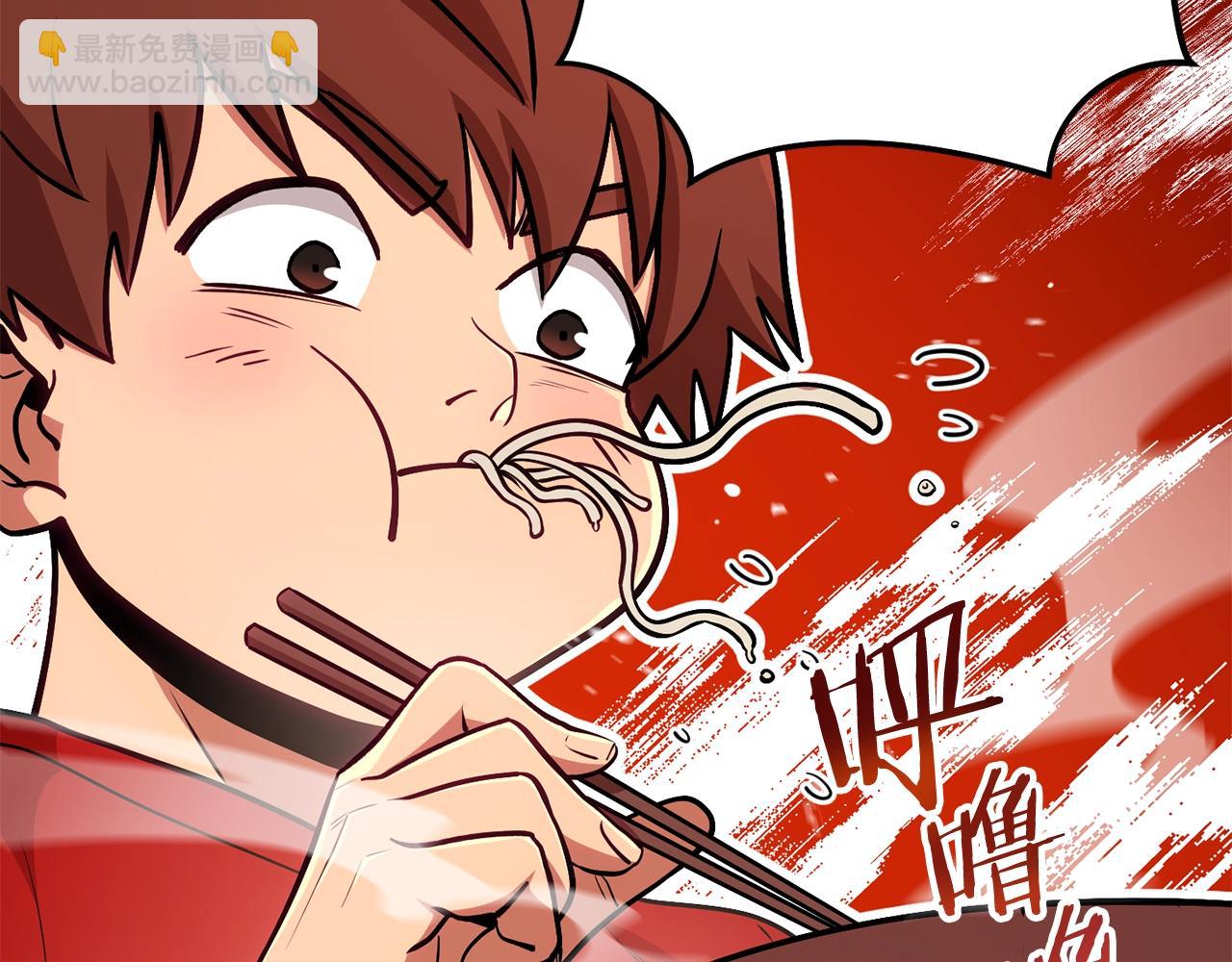 第137话 什么？你让我管理第一阶段？(1/5)-第141话