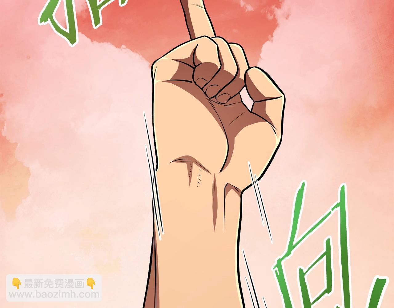 第137话 什么？你让我管理第一阶段？(1/5)-第141话