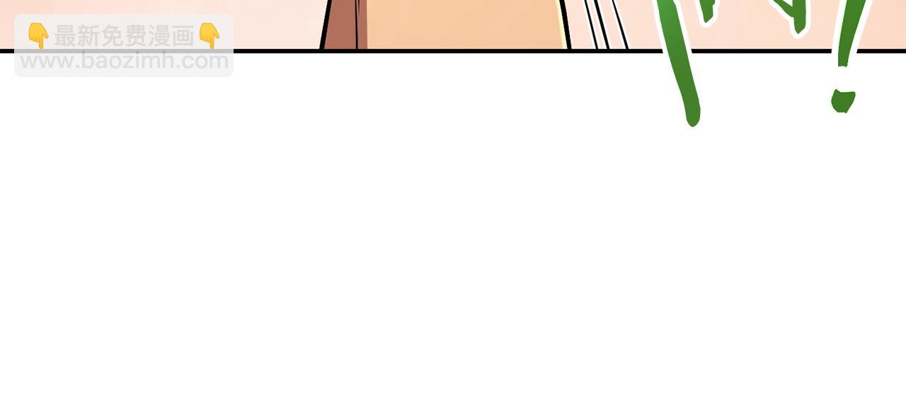 第137话 什么？你让我管理第一阶段？(1/5)-第141话