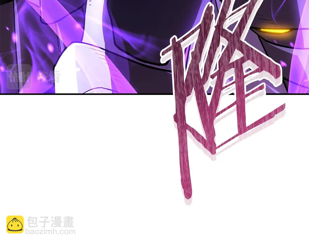 第137话 什么？你让我管理第一阶段？(1/5)-第141话