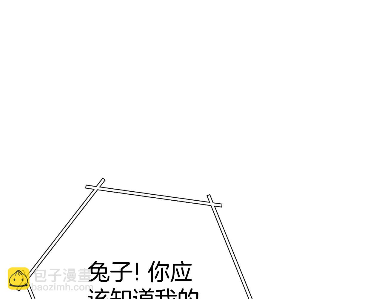 第137话 什么？你让我管理第一阶段？(1/5)-第141话