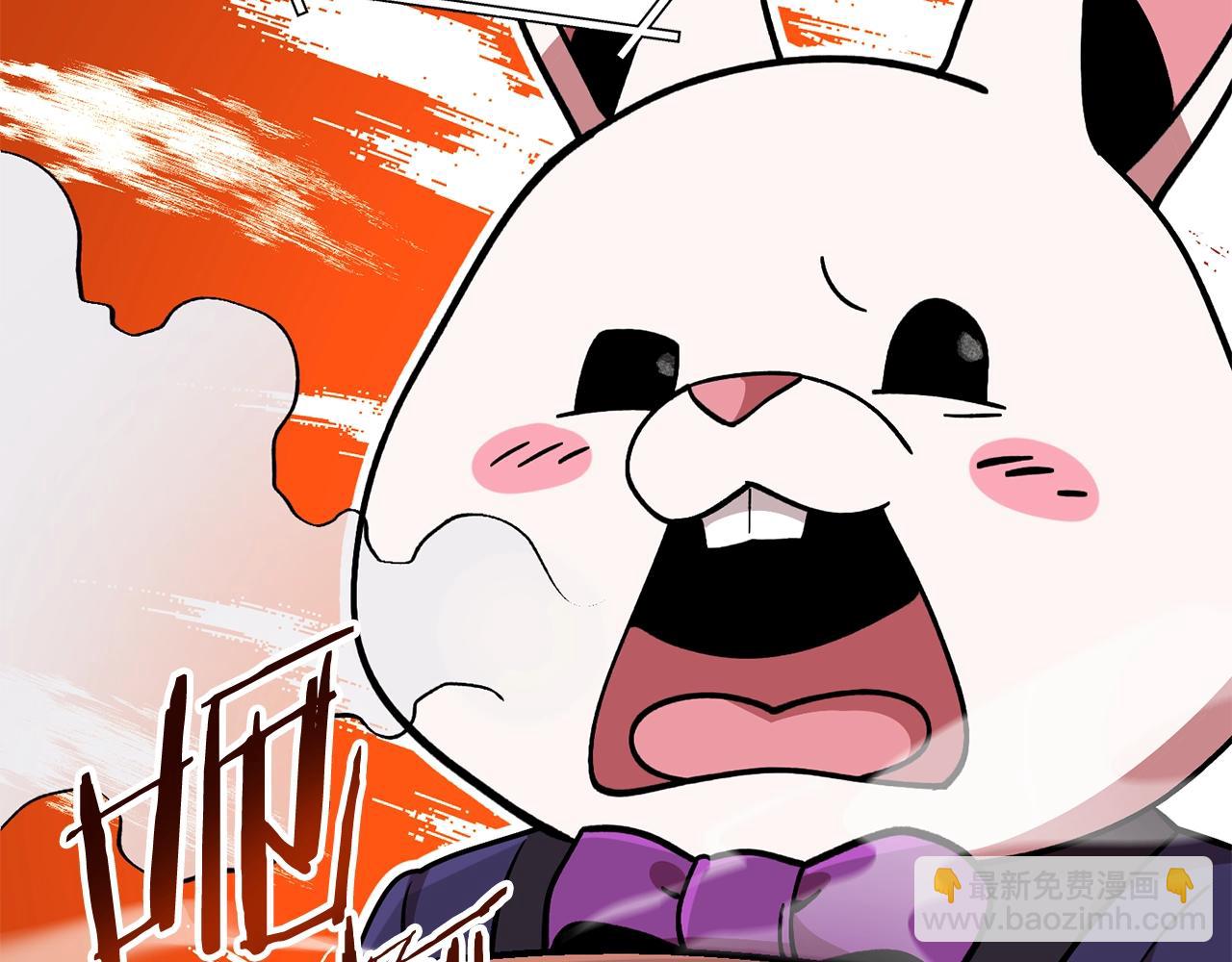 第137话 什么？你让我管理第一阶段？(1/5)-第141话