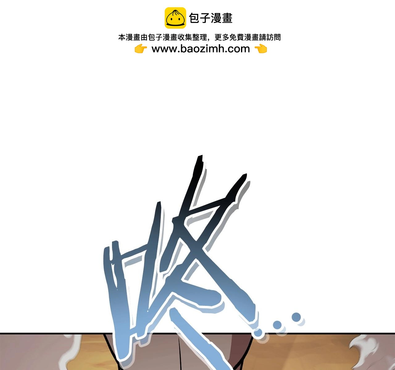 第139话 重铸生命之龙吧！(1/5)-第143话