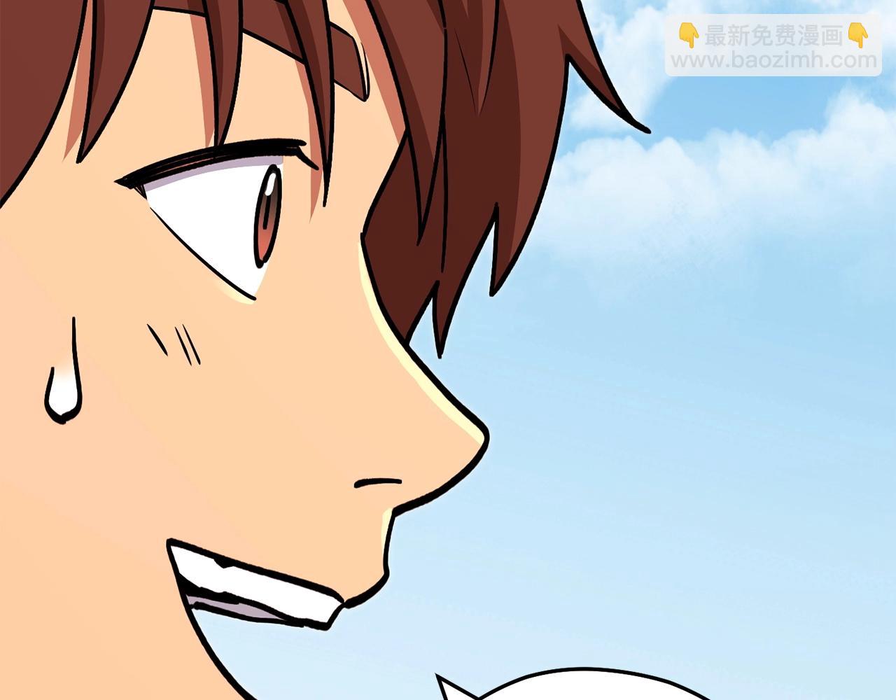 第139话 重铸生命之龙吧！(1/5)-第143话