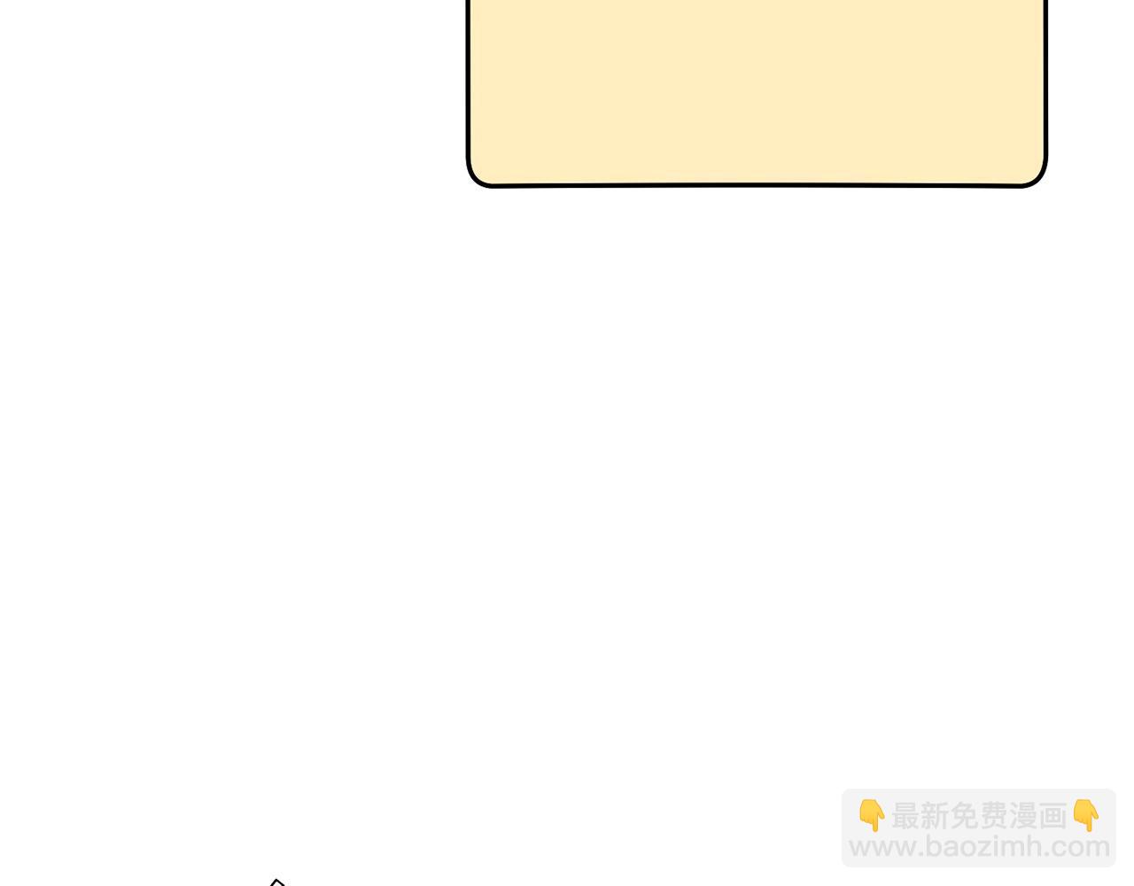 第139话 重铸生命之龙吧！(1/5)-第143话