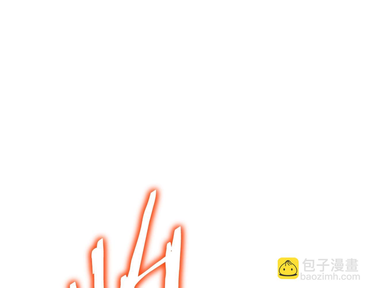 第139话 重铸生命之龙吧！(1/5)-第143话