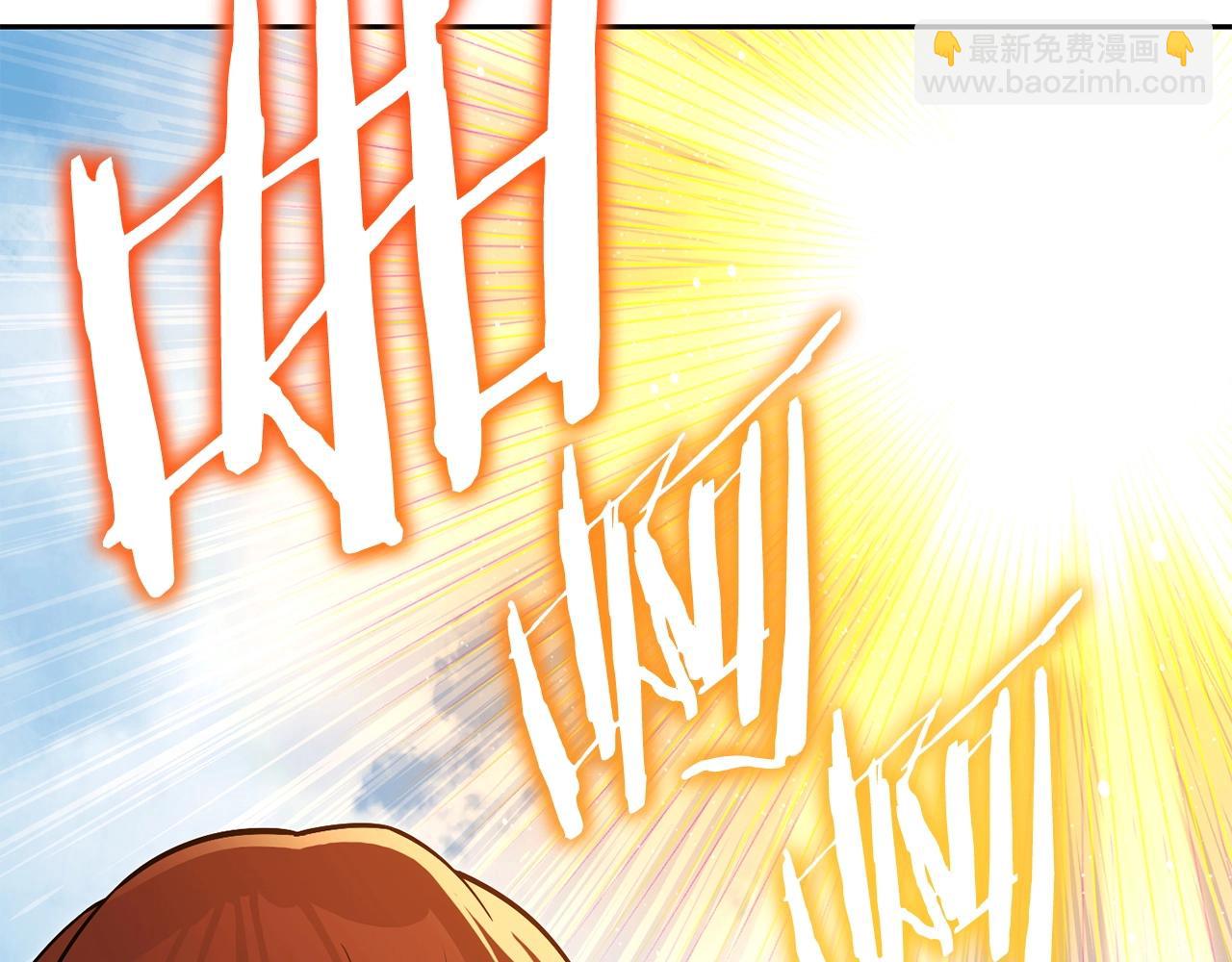 第139话 重铸生命之龙吧！(1/5)-第143话