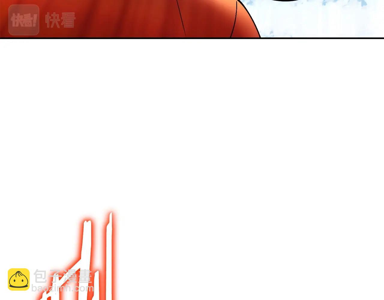 第139话 重铸生命之龙吧！(1/5)-第143话