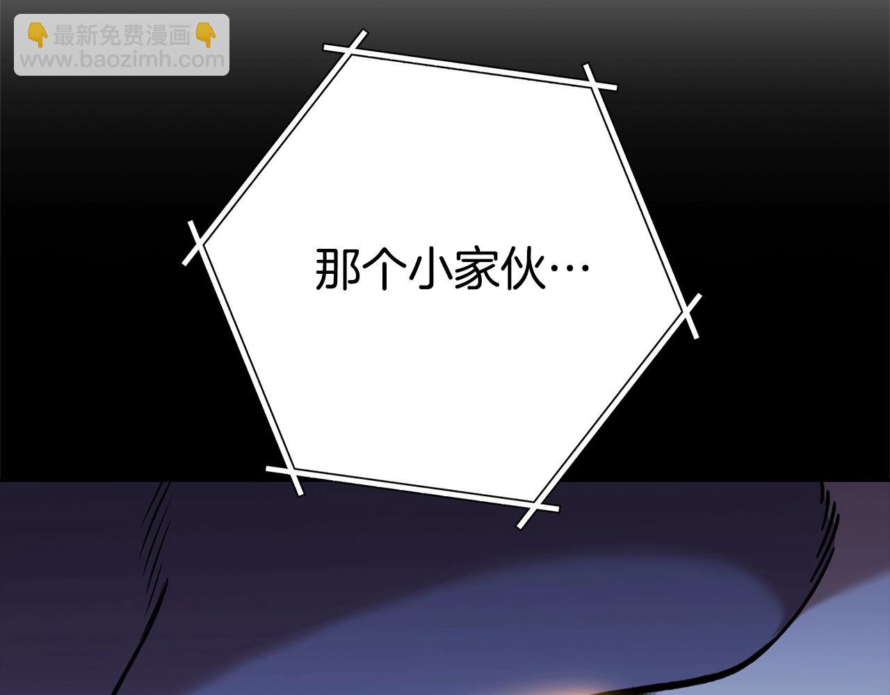 第139话 重铸生命之龙吧！(1/5)-第143话