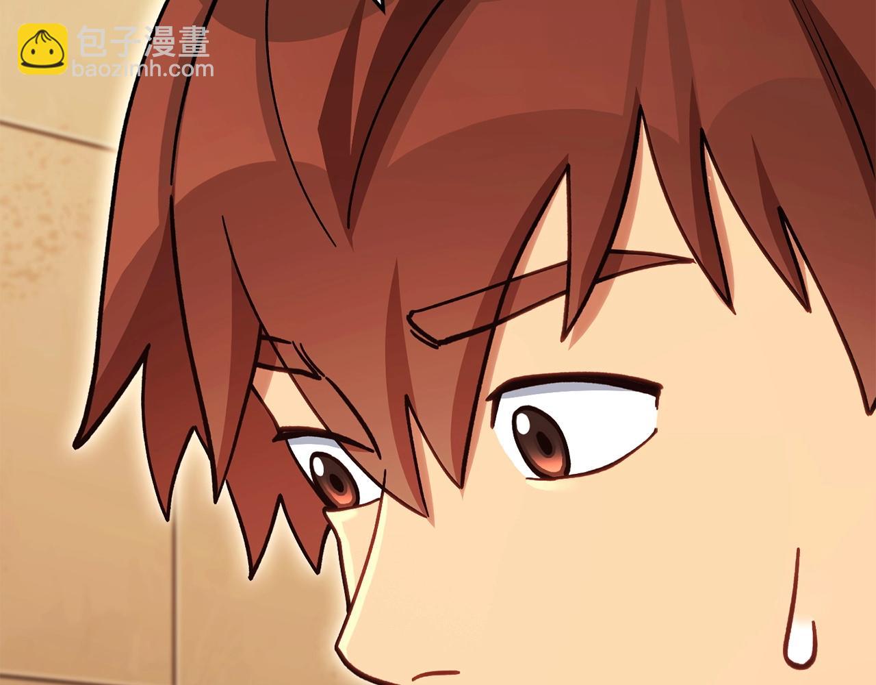 第143话 什么？你是女的？(1/5)-第147话