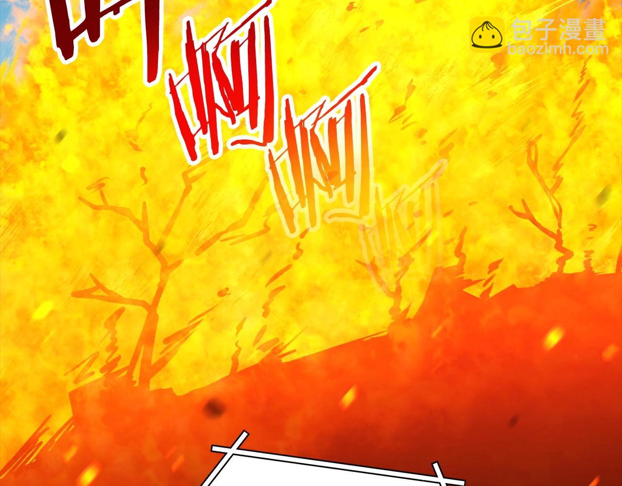 第143话 什么？你是女的？(1/5)-第147话