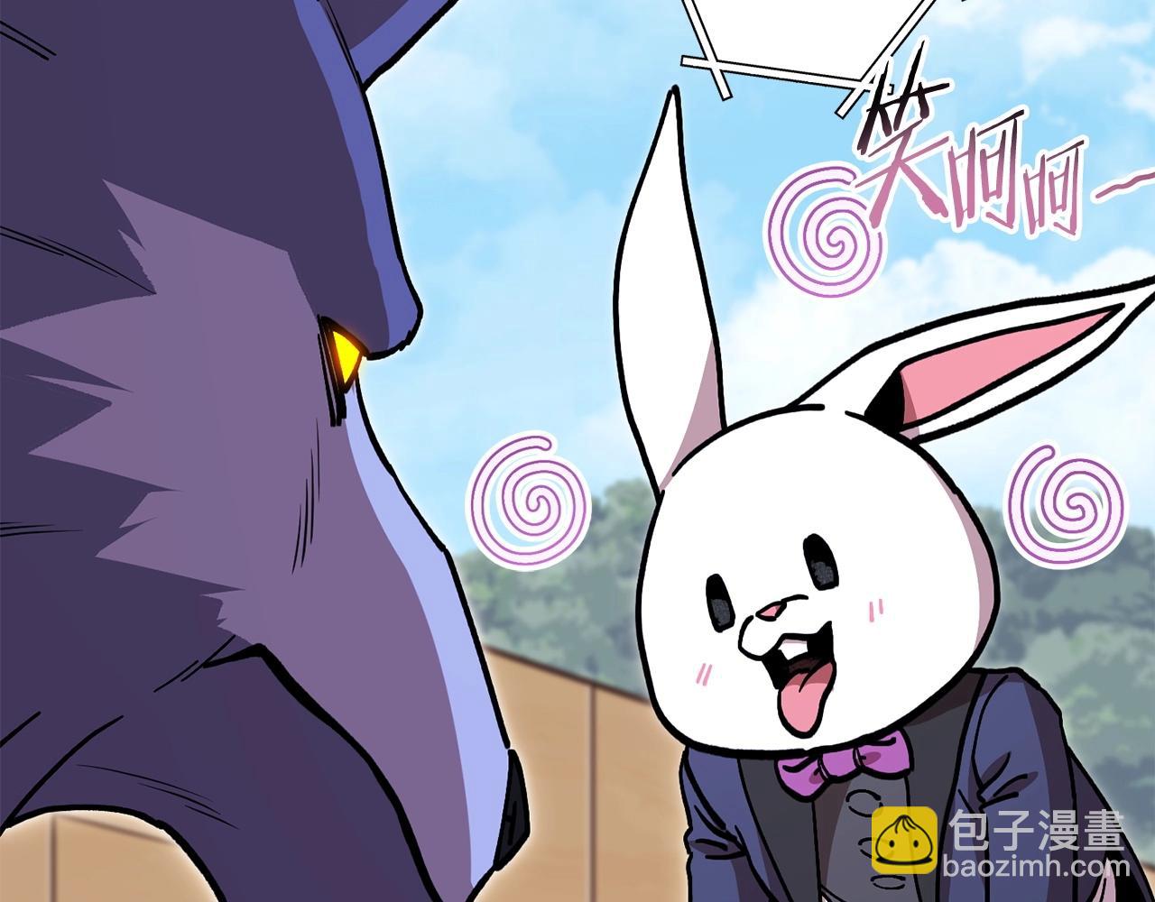 第143话 什么？你是女的？(1/5)-第147话