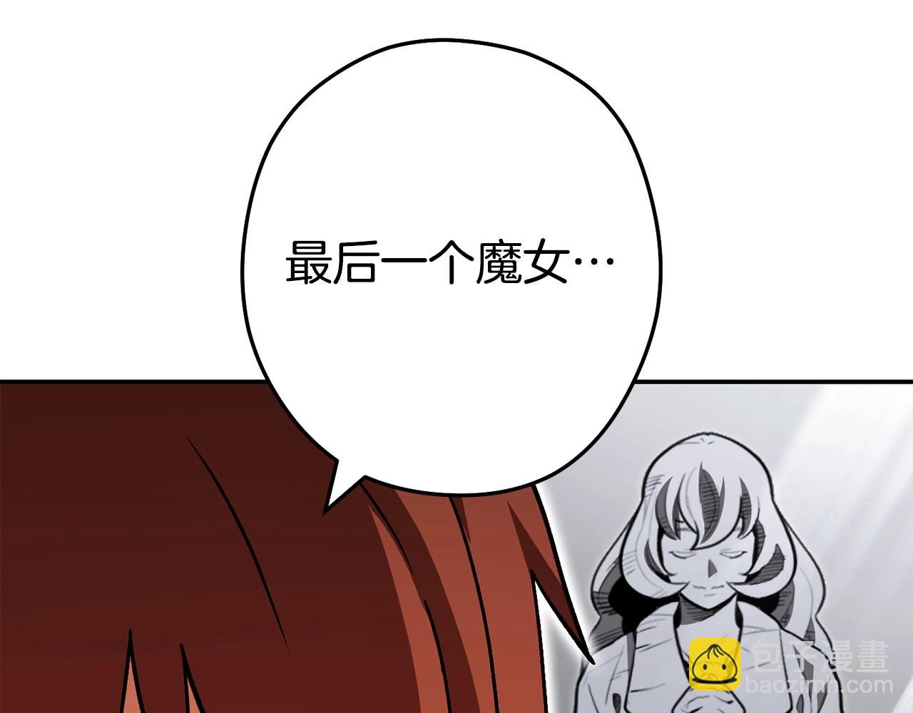 第143话 什么？你是女的？(1/5)-第147话