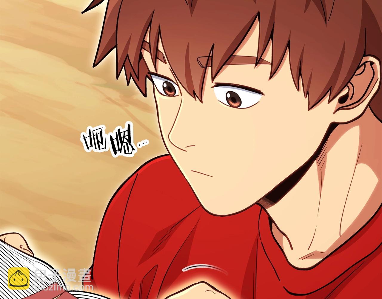 第143话 什么？你是女的？(1/5)-第147话