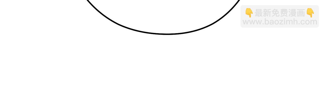 第143话 什么？你是女的？(1/5)-第147话