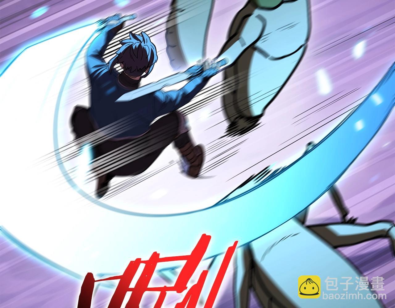 第145话 称霸异界(1/5)-第149话