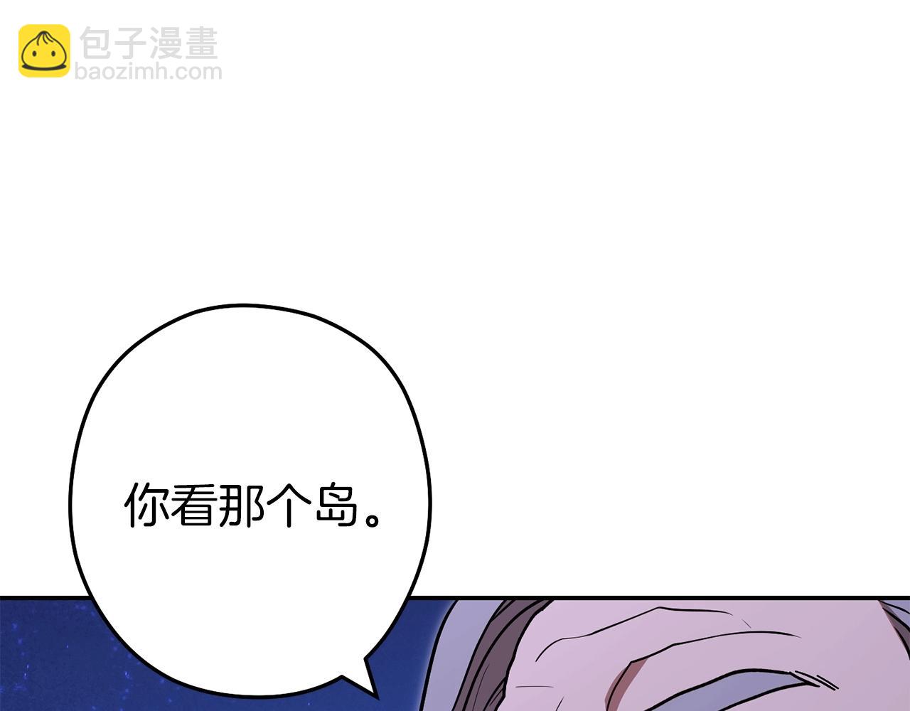 第145话 称霸异界(1/5)-第149话