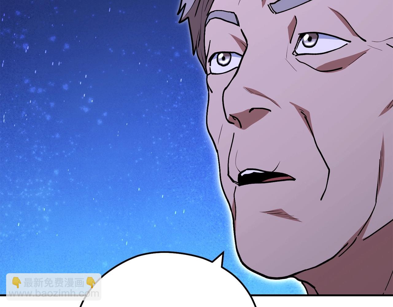 第145话 称霸异界(1/5)-第149话