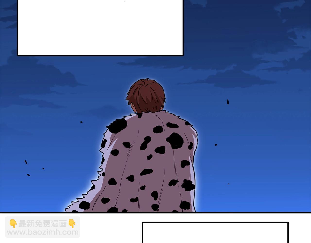 第145话 称霸异界(1/5)-第149话