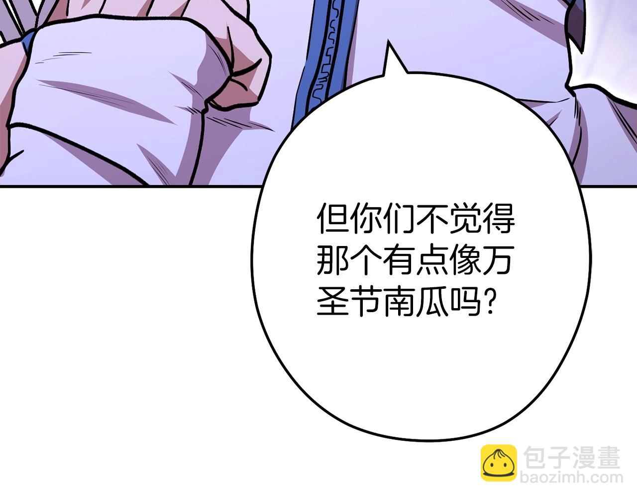 第145话 称霸异界(1/5)-第149话