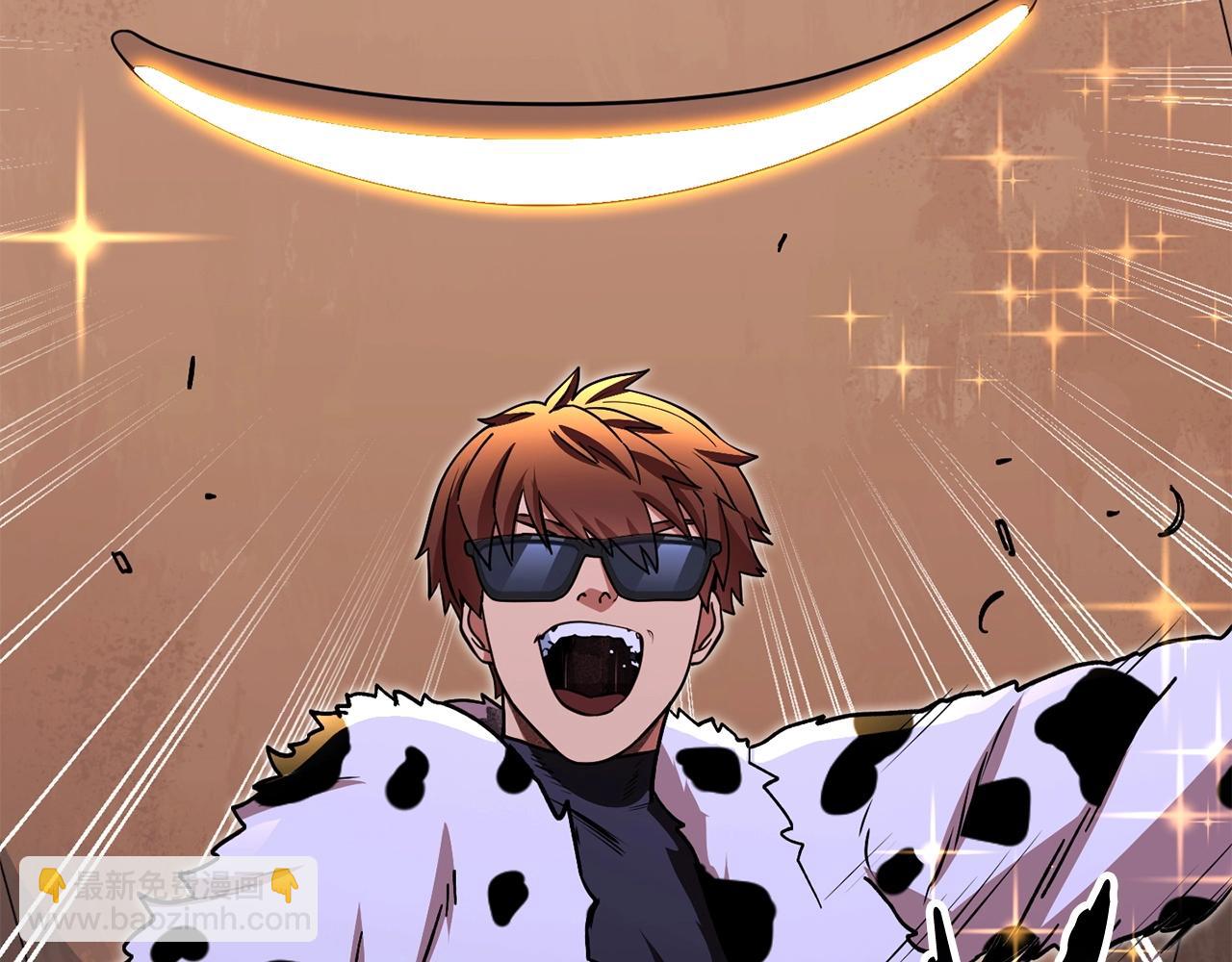 第145话 称霸异界(1/5)-第149话