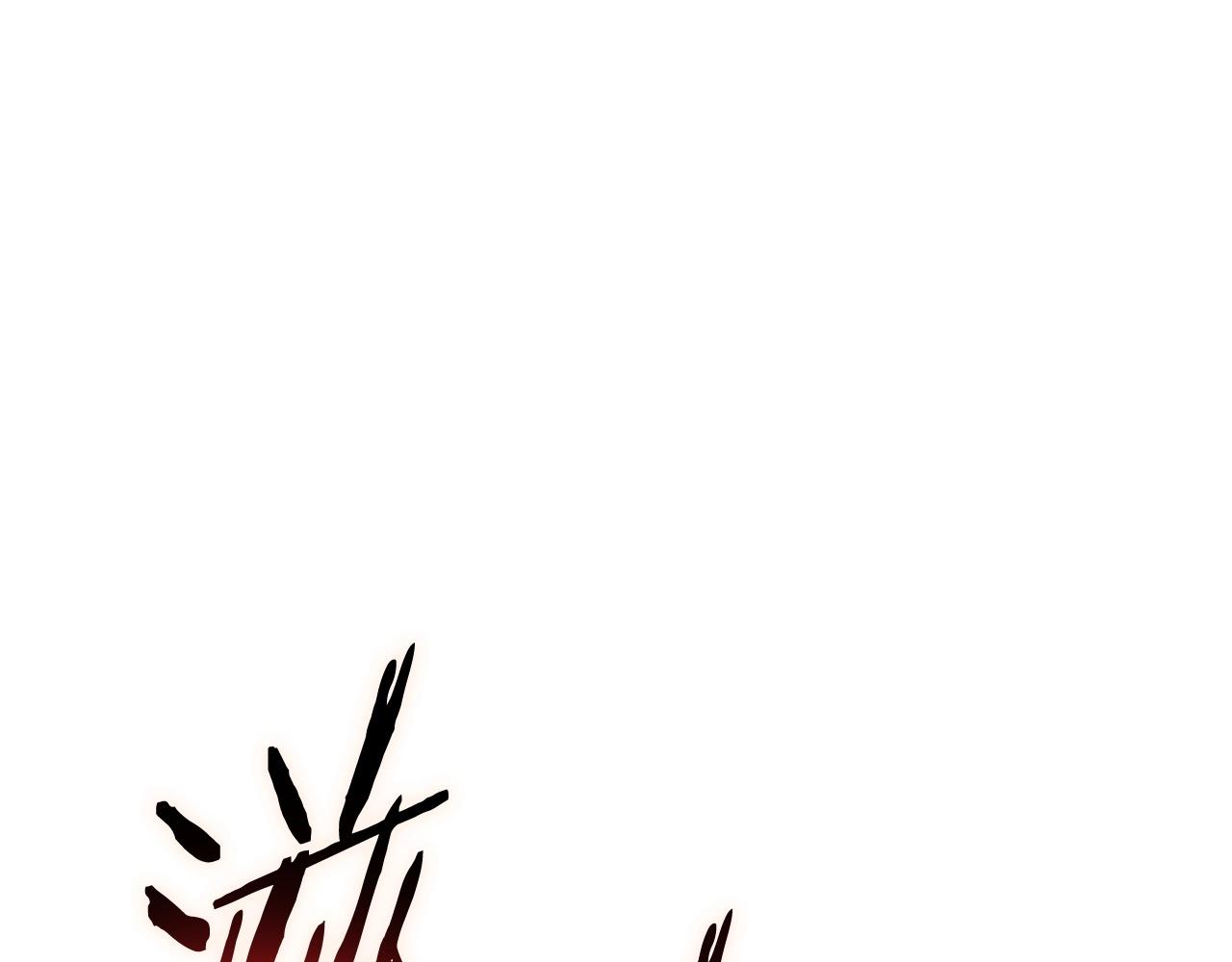 第147话 食神之力！(1/6)-第151话