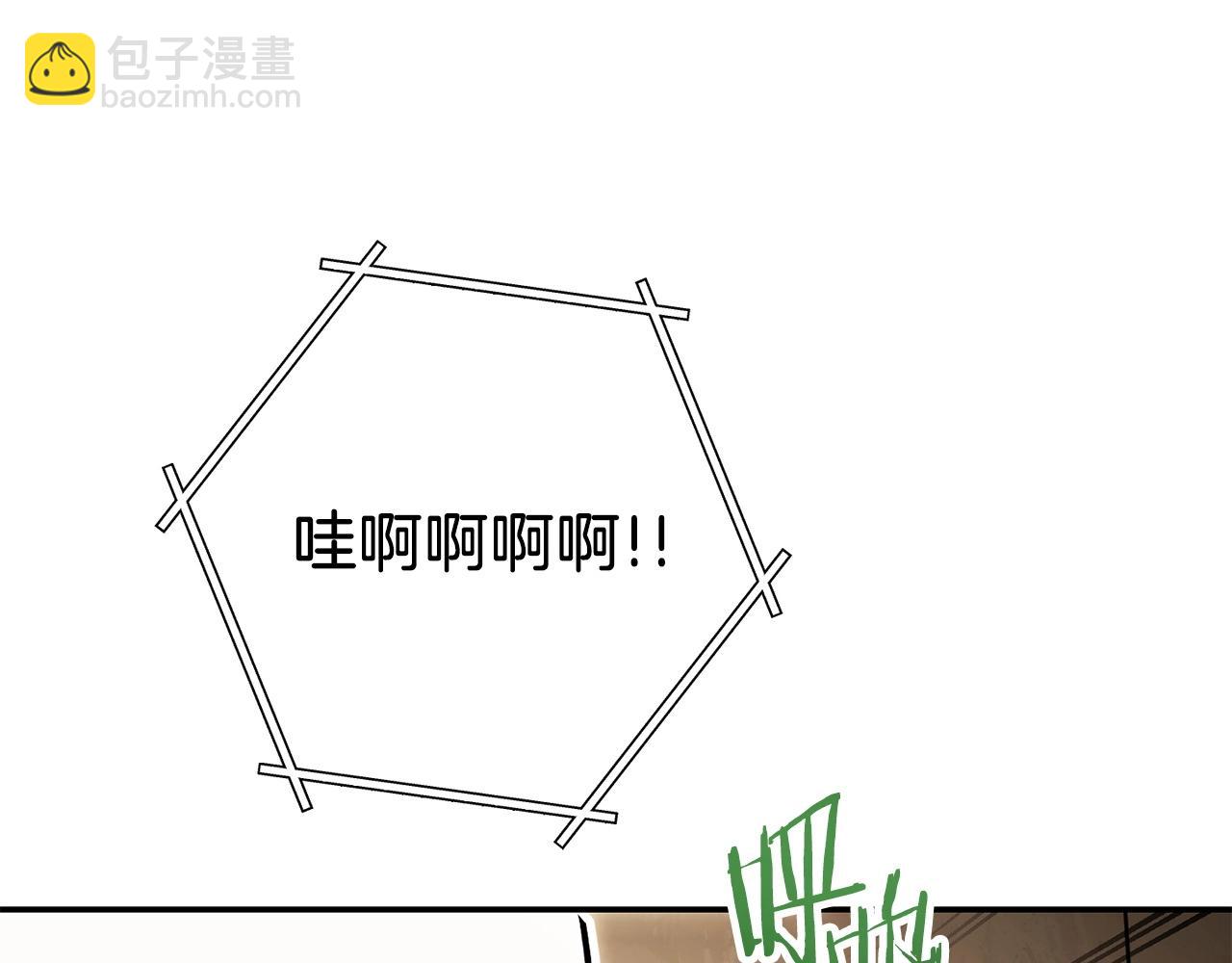 第147话 食神之力！(1/6)-第151话