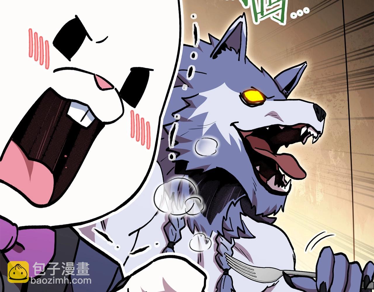 第147话 食神之力！(1/6)-第151话