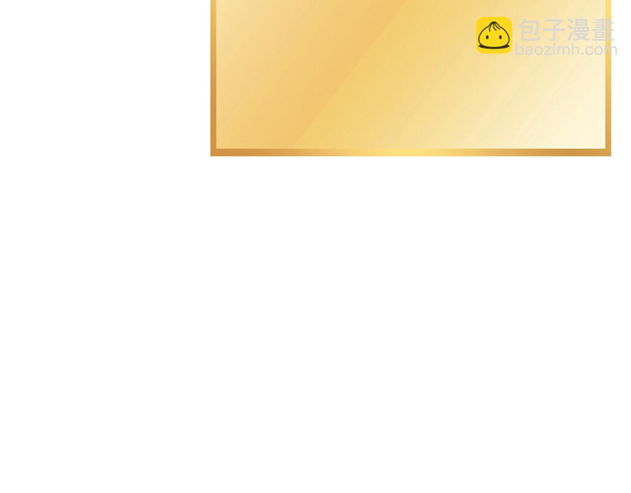 第147话 食神之力！(1/6)-第151话