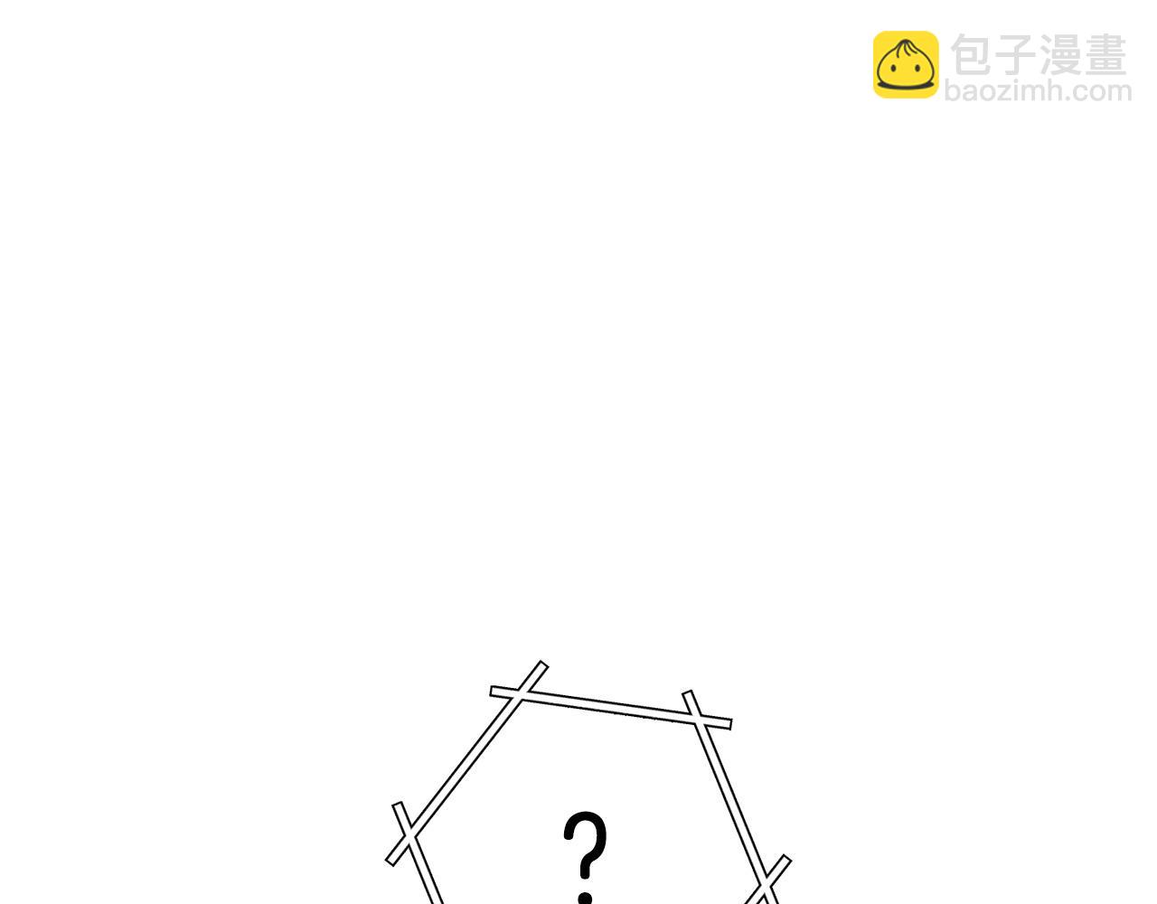 第147话 食神之力！(1/6)-第151话