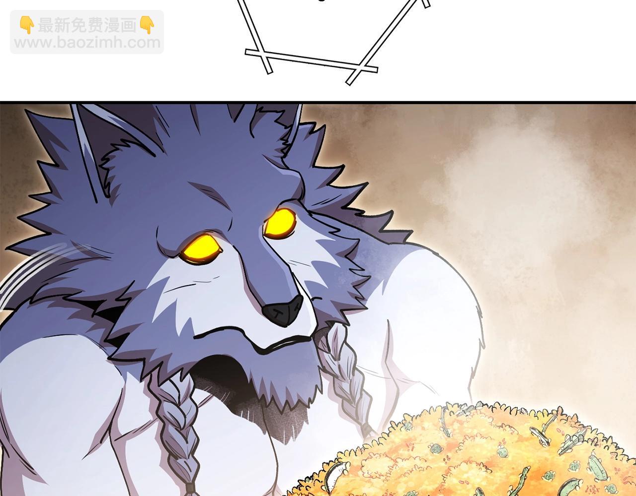 第147话 食神之力！(1/6)-第151话