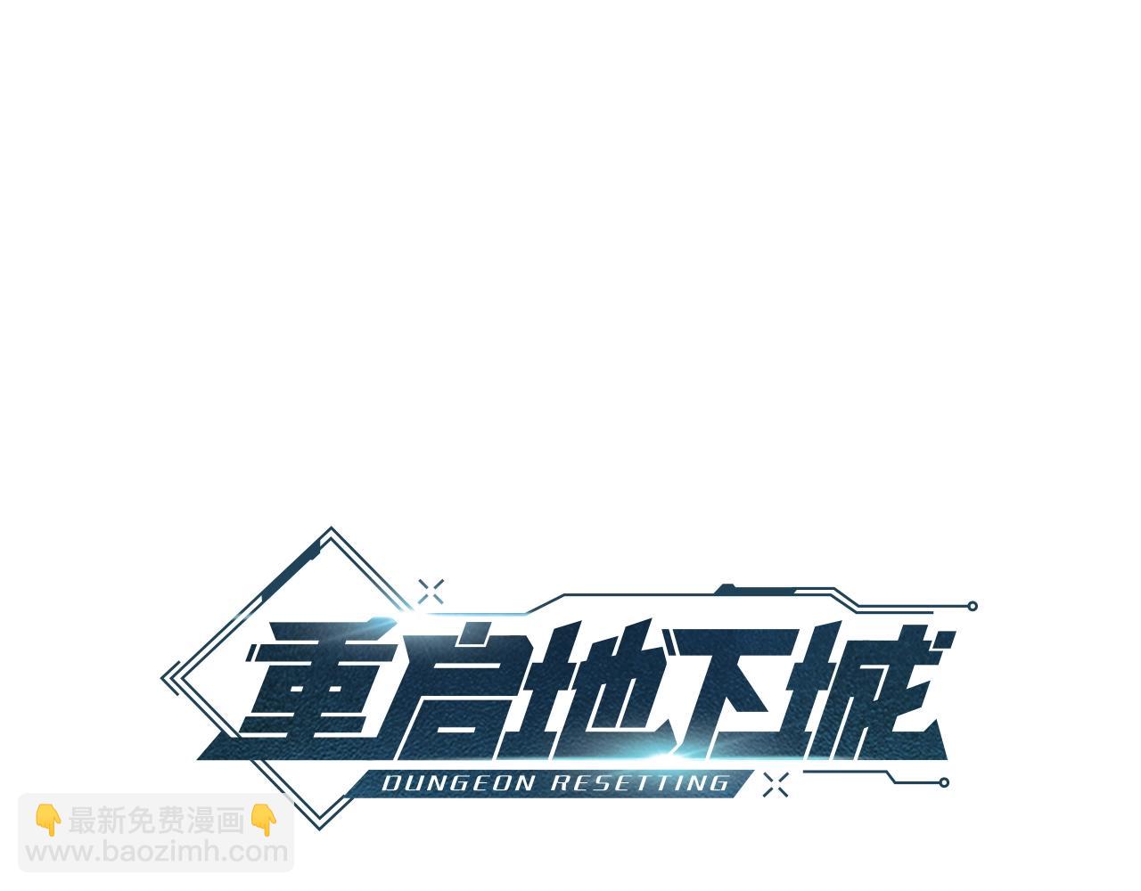 第147话 食神之力！(1/6)-第151话