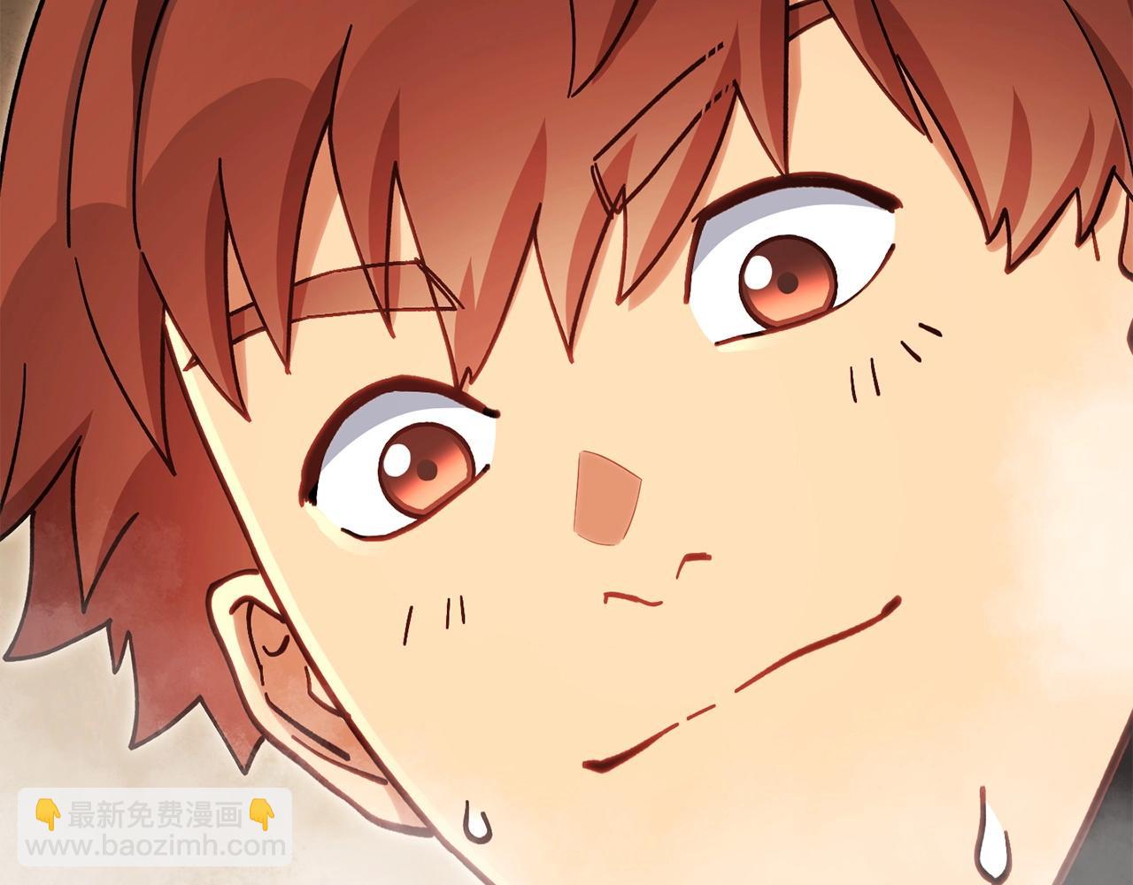 第147话 食神之力！(1/6)-第151话