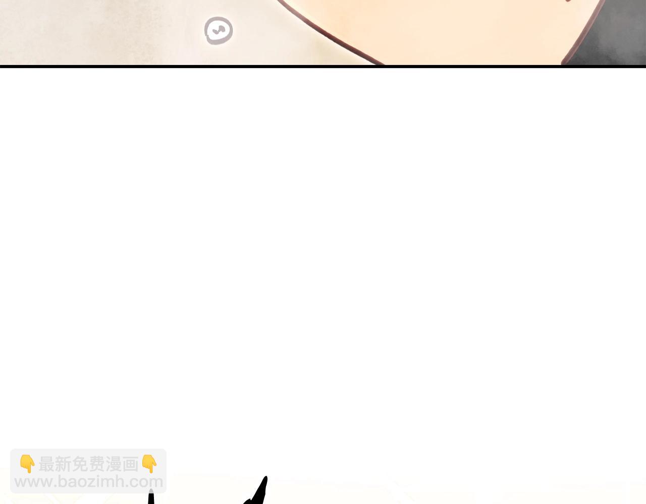 第147话 食神之力！(1/6)-第151话