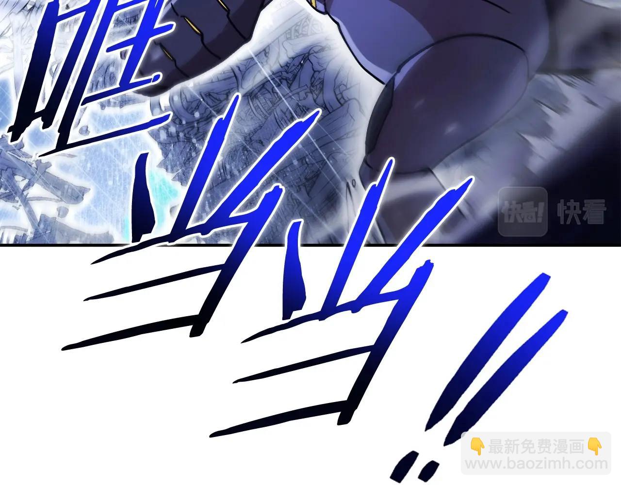 第149话 骷髅粉碎(1/5)-第153话