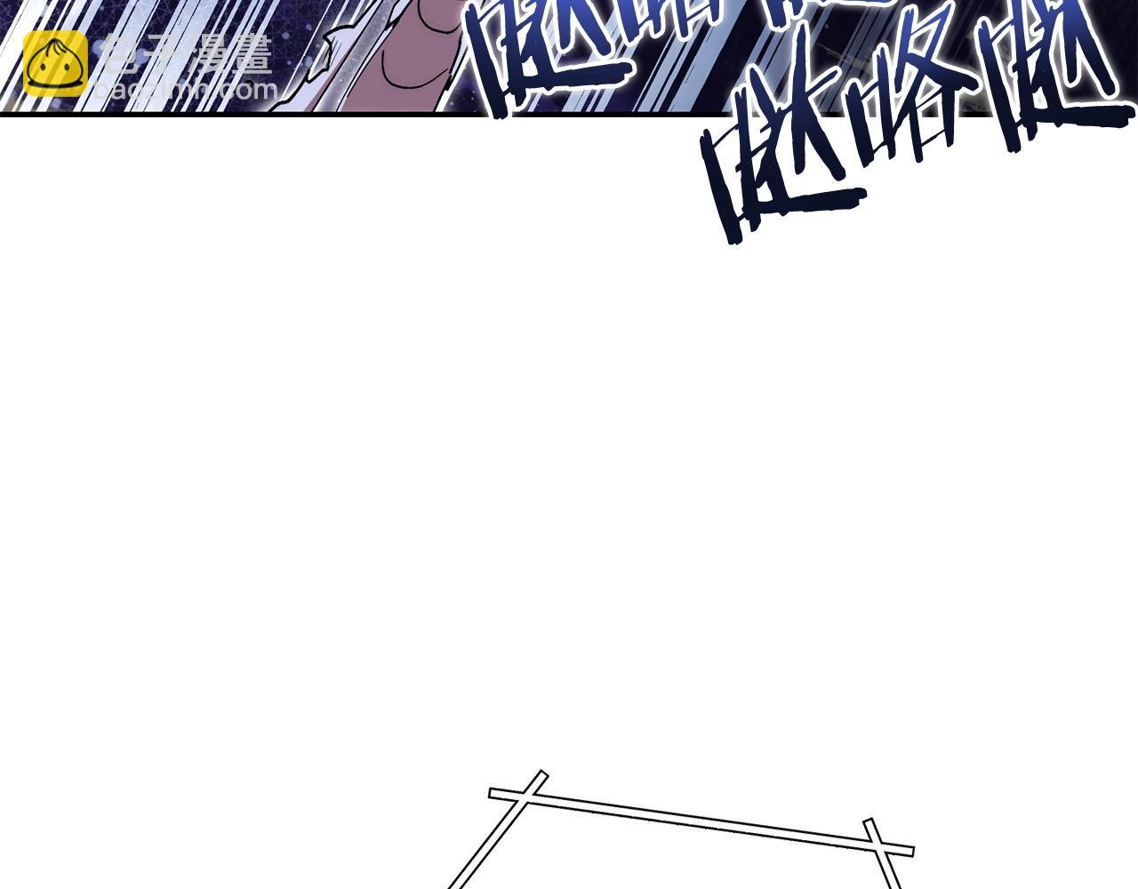 第149话 骷髅粉碎(1/5)-第153话