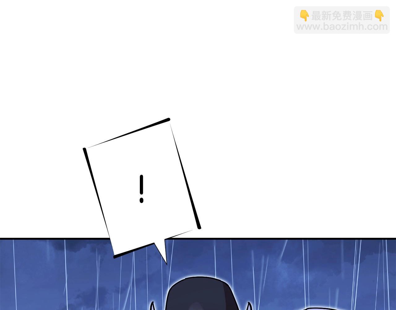 第149话 骷髅粉碎(1/5)-第153话