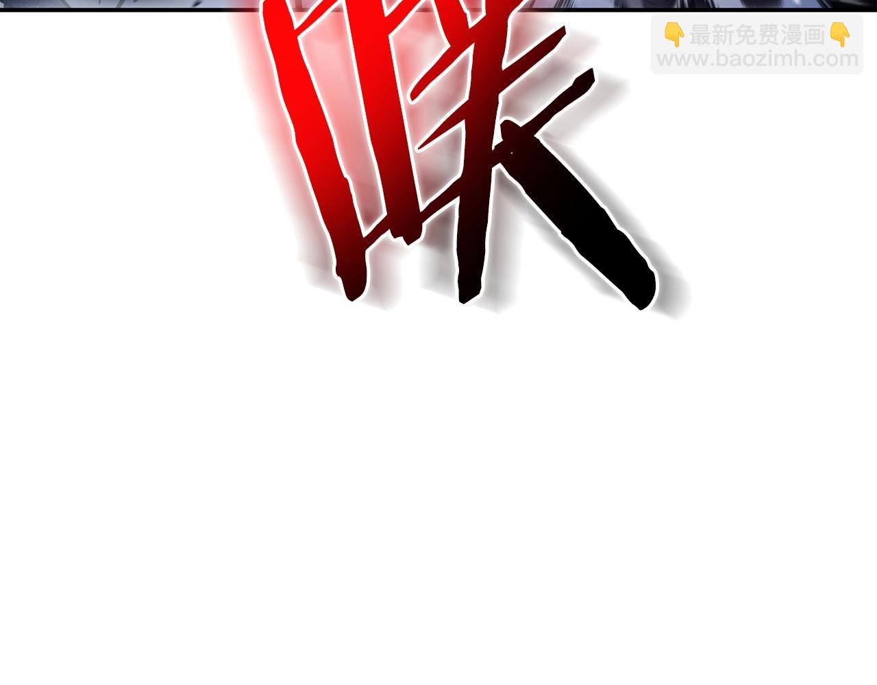 第149话 骷髅粉碎(1/5)-第153话