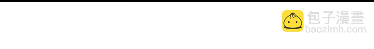 第151话 巨人之骨(1/5)-第155话