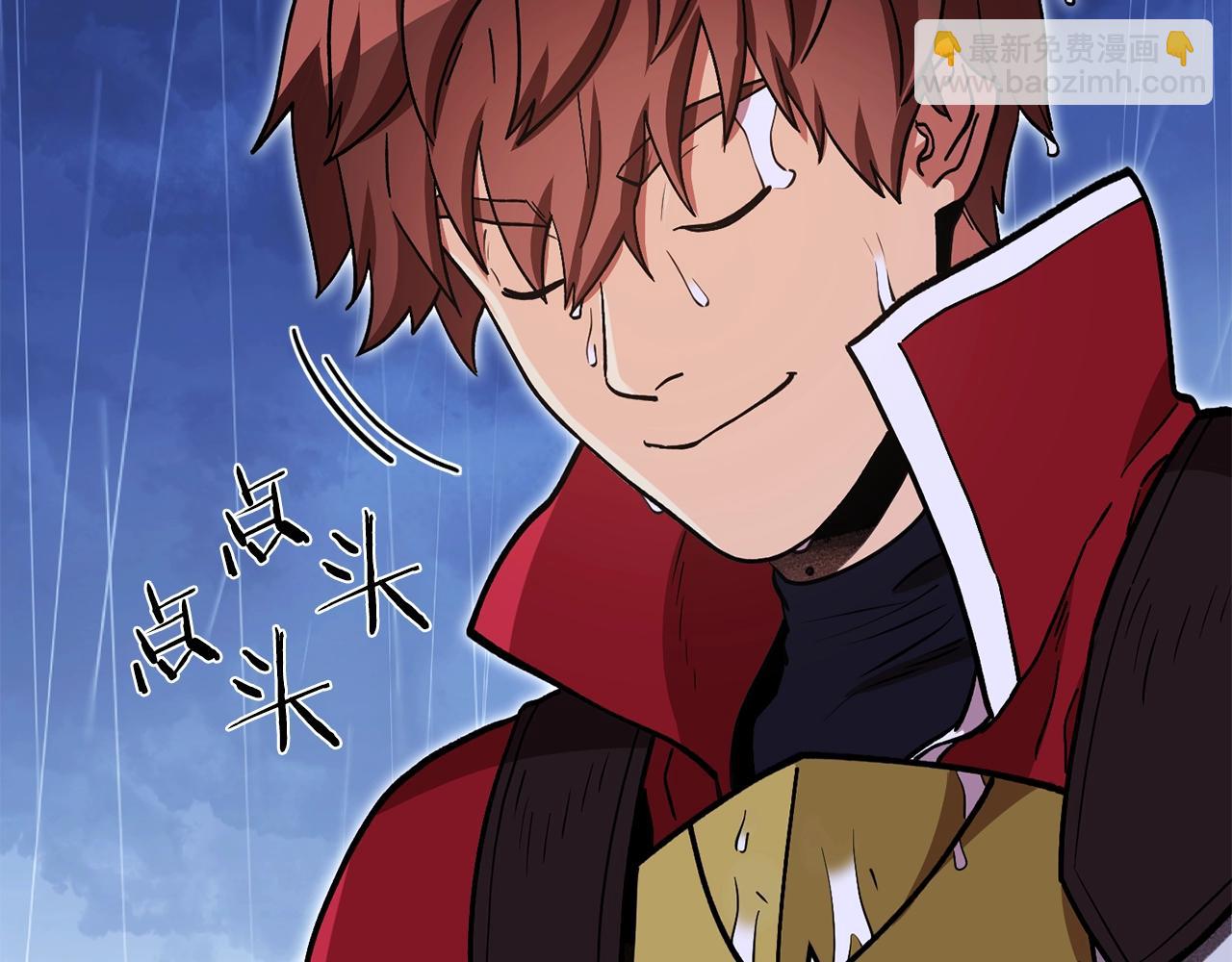 第151话 巨人之骨(1/5)-第155话