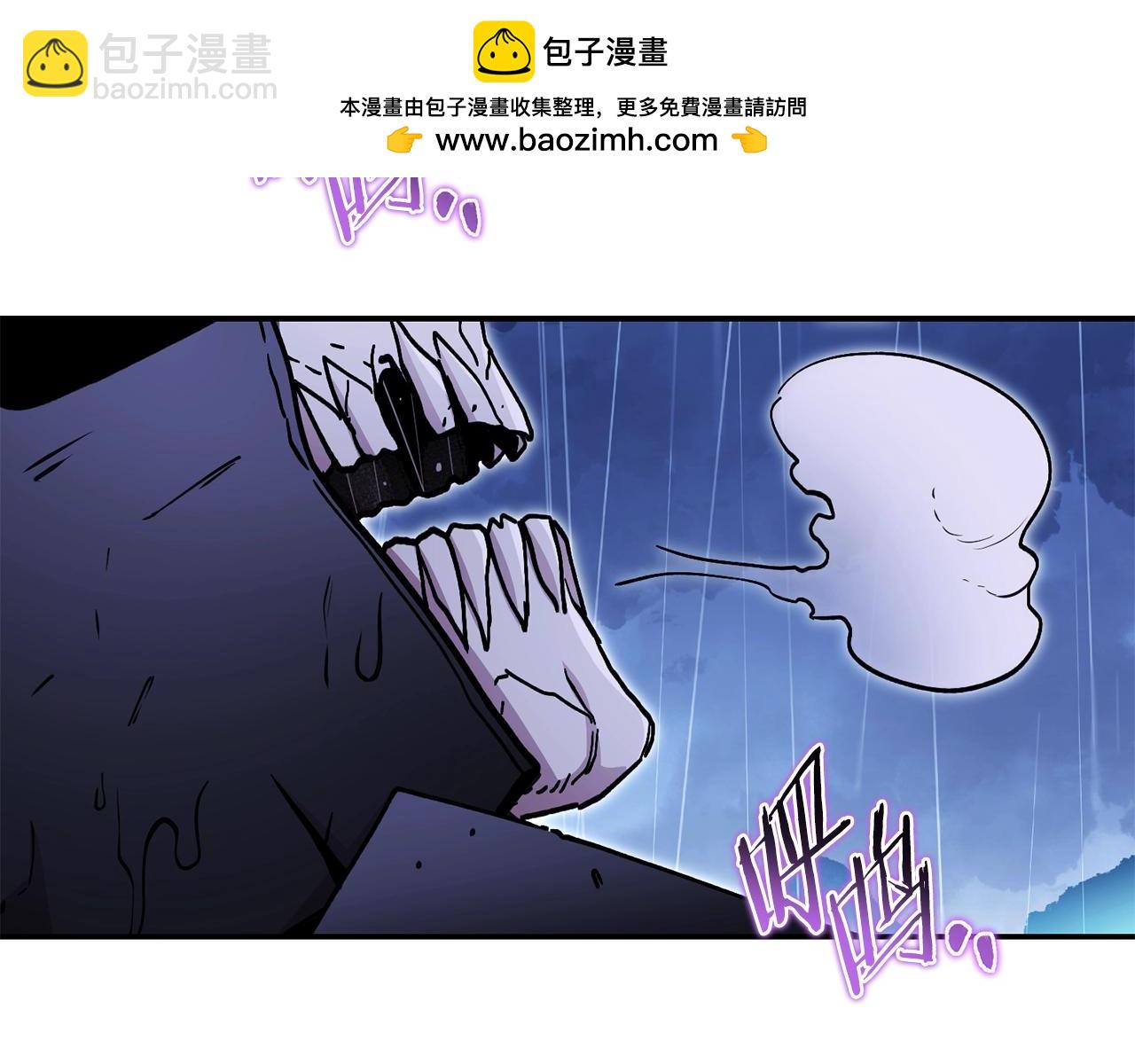 第151话 巨人之骨(1/5)-第155话