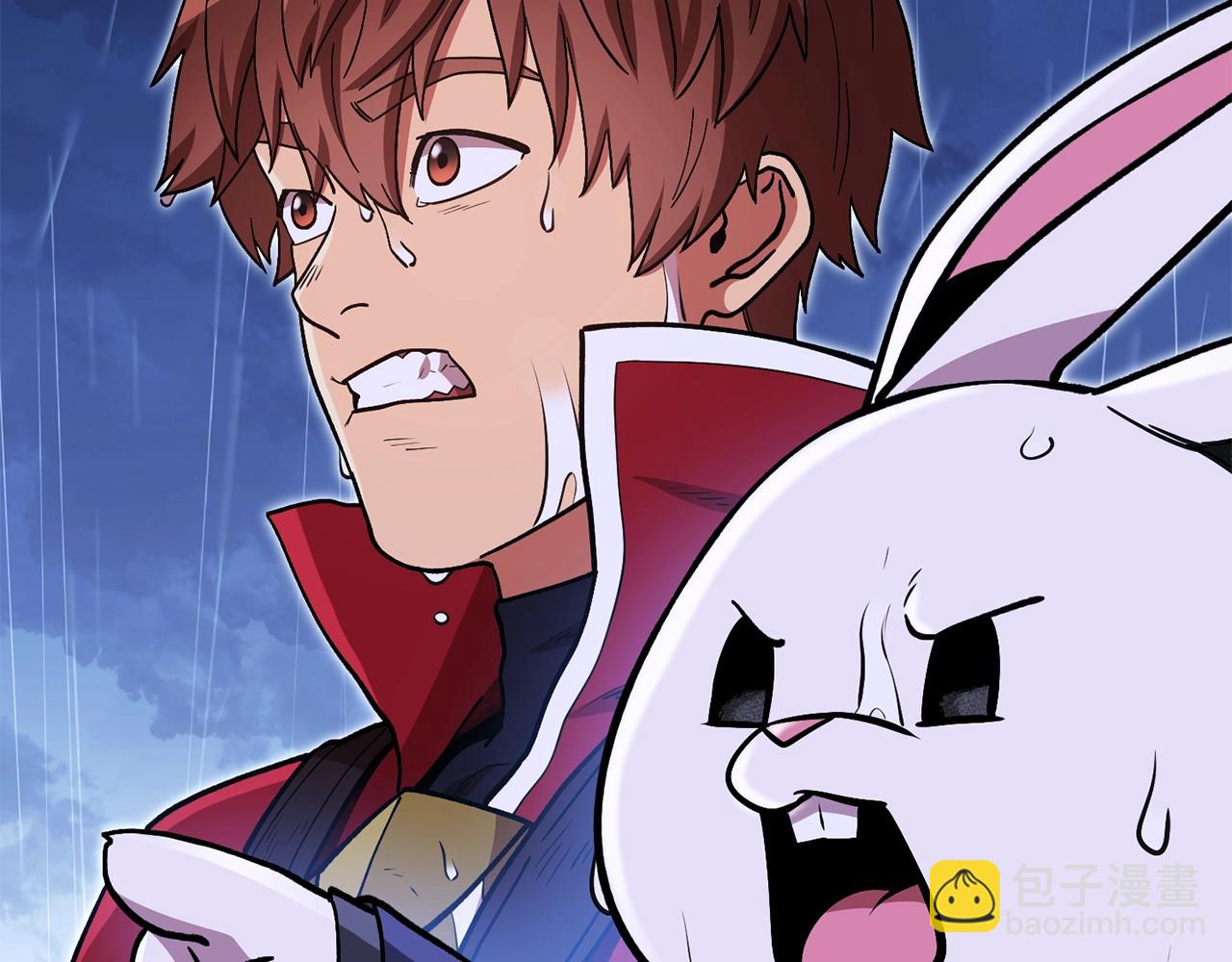 第151话 巨人之骨(1/5)-第155话