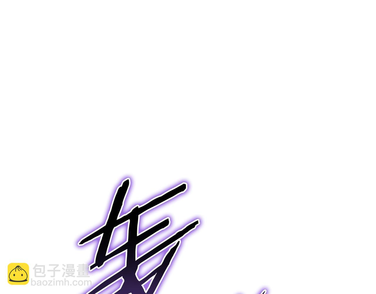 第151话 巨人之骨(1/5)-第155话